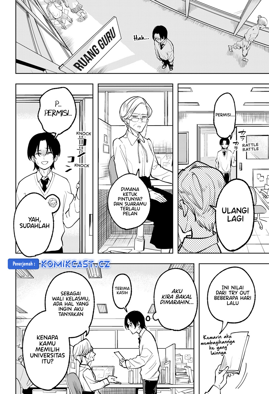 Kotoba No Shinkai Chapter 0