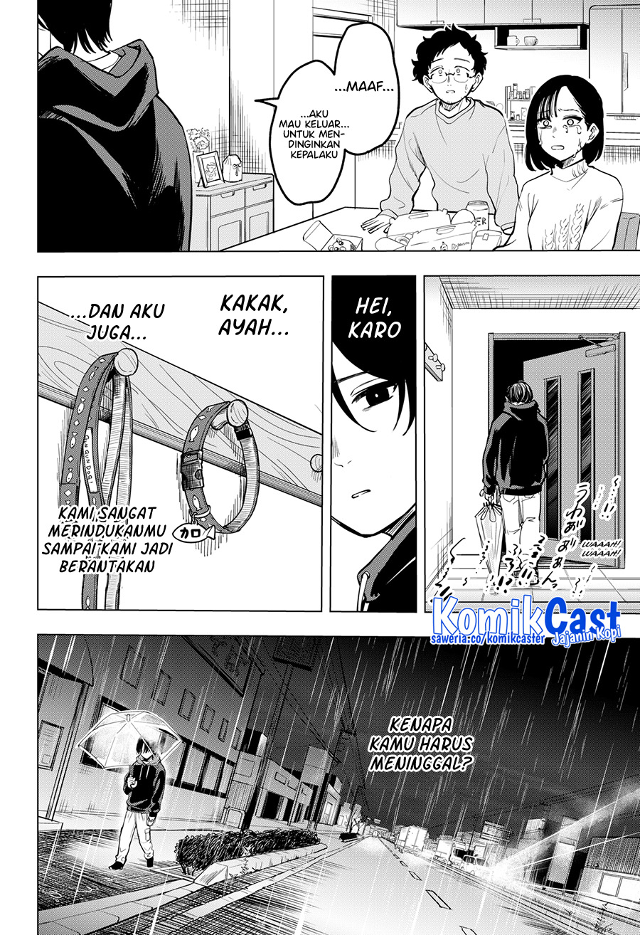 Kotoba No Shinkai Chapter 0