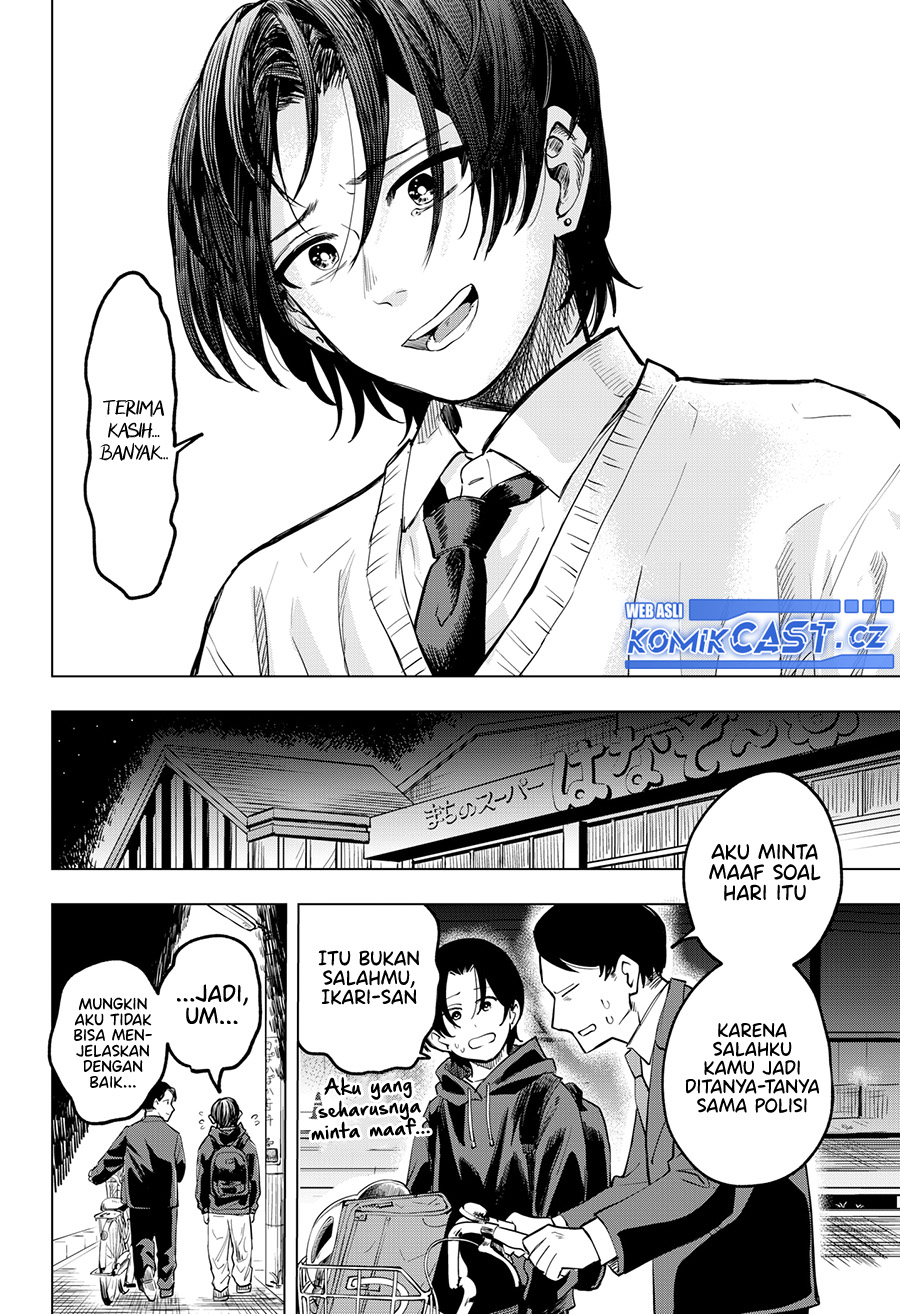 Kotoba No Shinkai Chapter 0