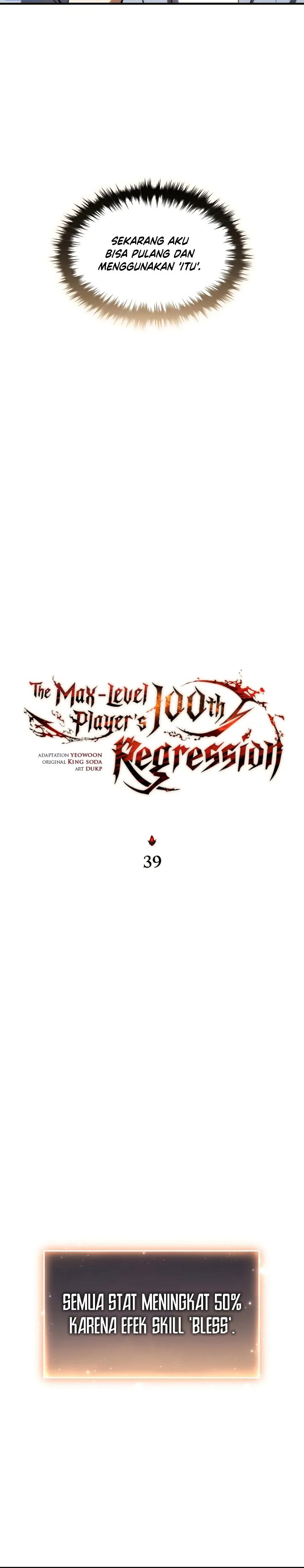 The 100th Regression Of The Max-level Player Chapter 39