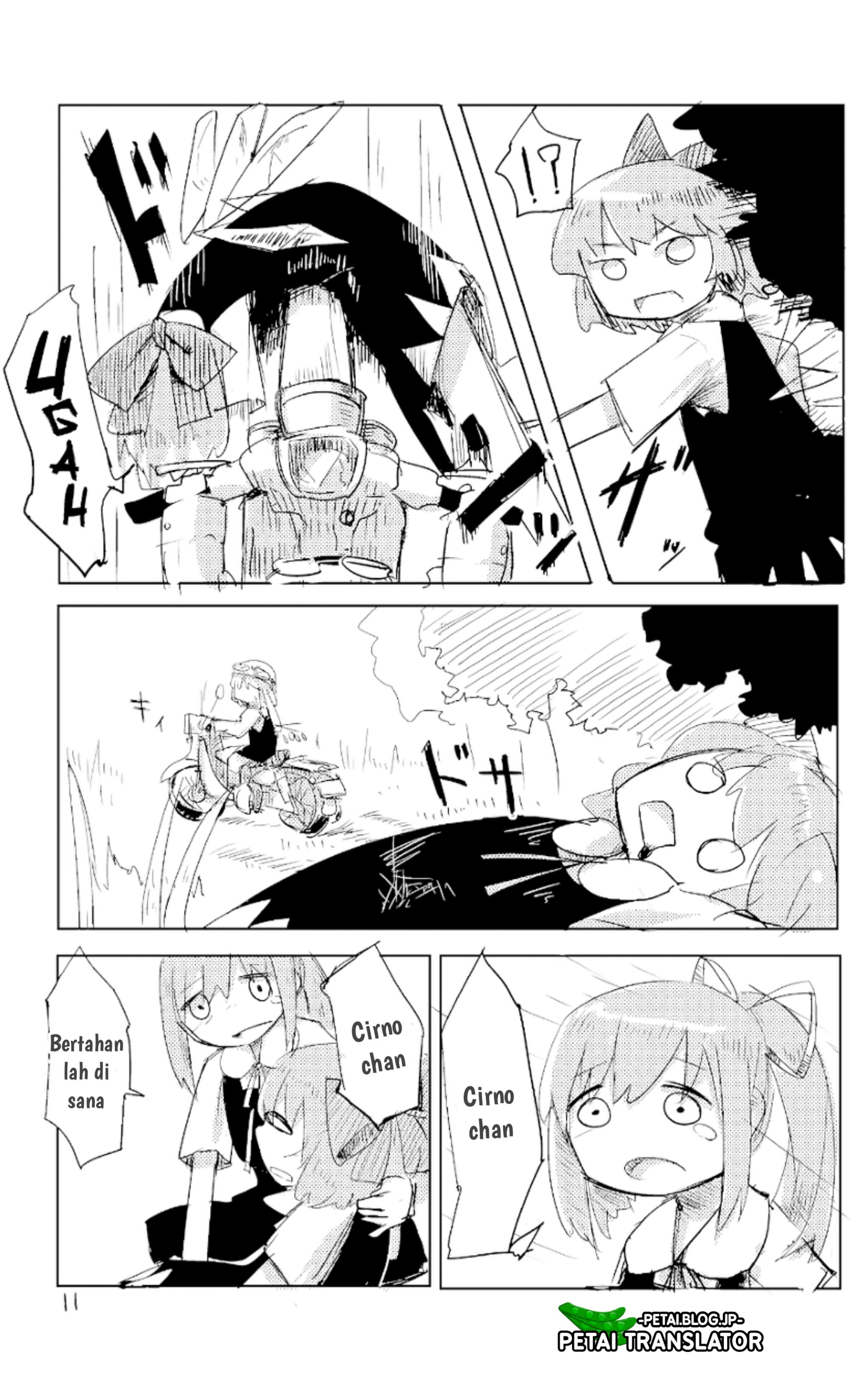 Flan Wants To Die Chapter 0