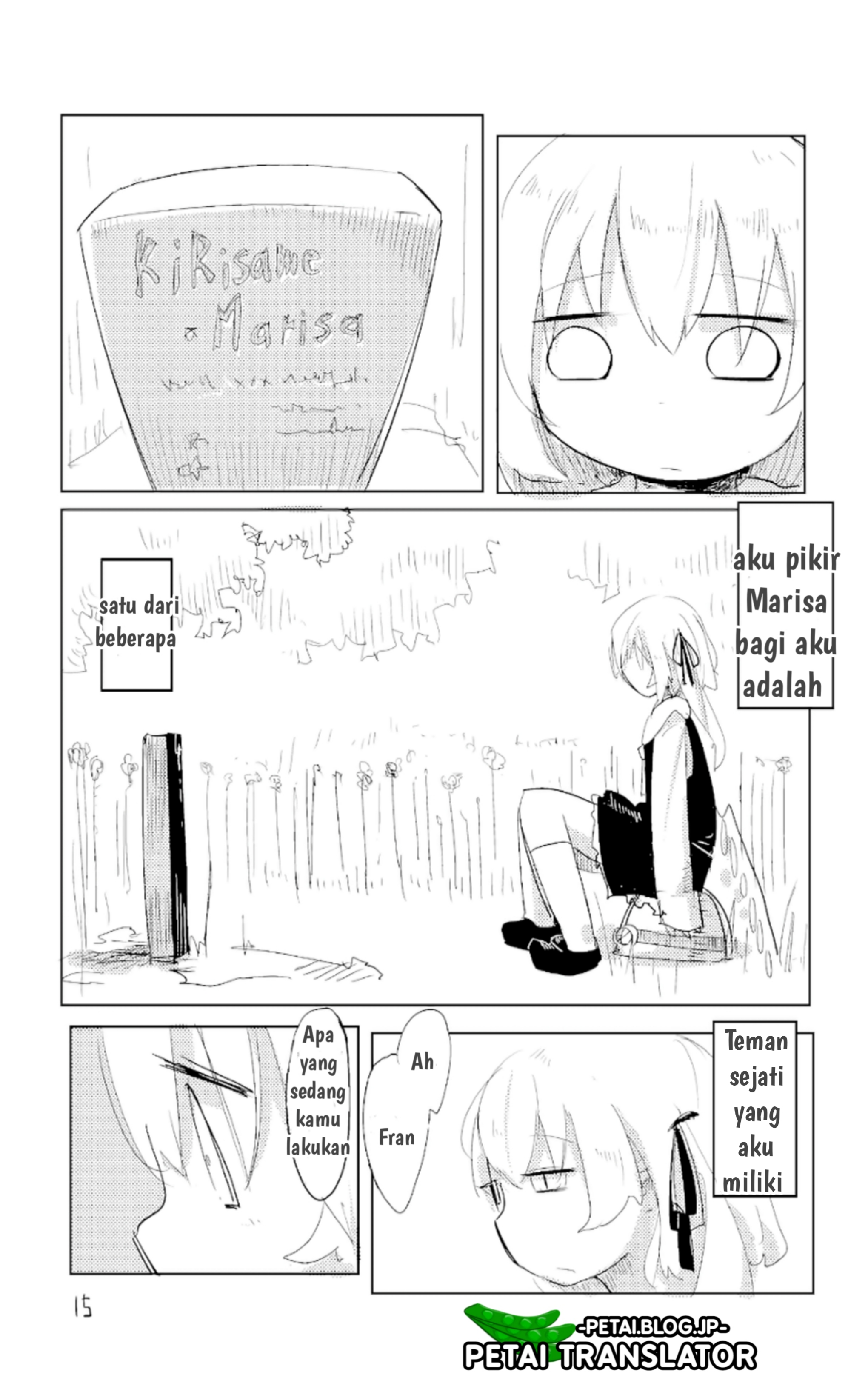 Flan Wants To Die Chapter 0