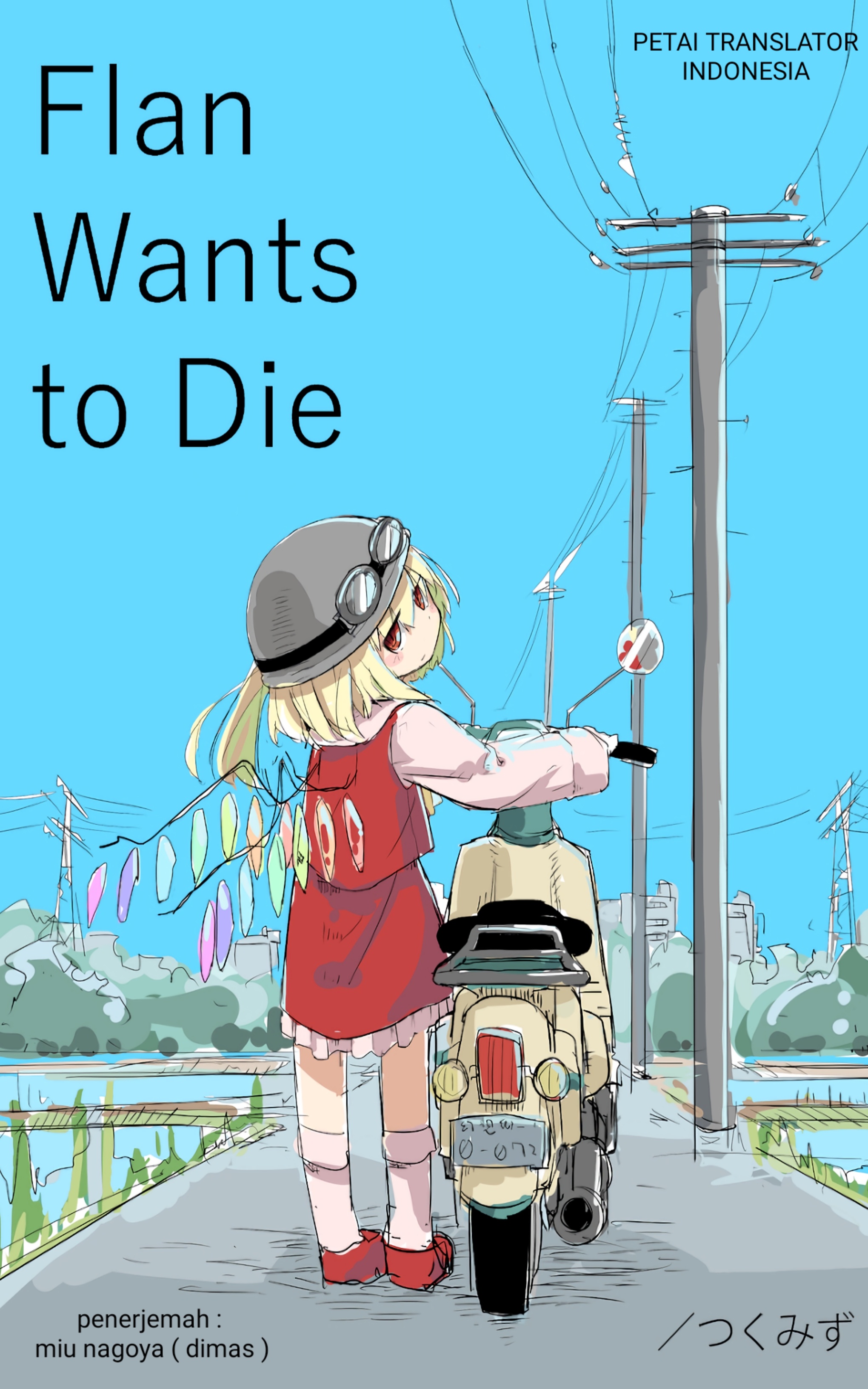 Flan Wants To Die Chapter 0