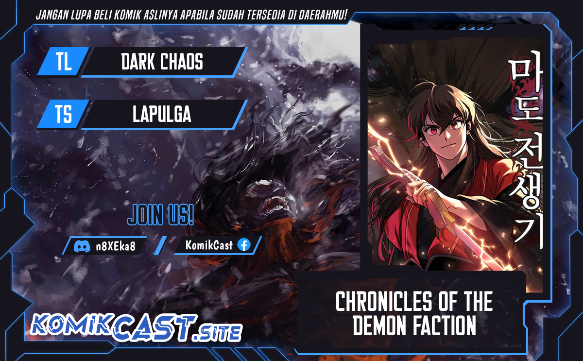 Chronicles Of The Demon Faction Chapter 12