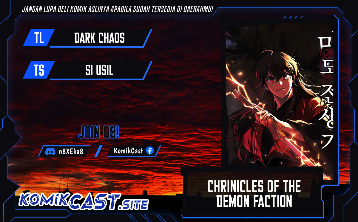 Chronicles Of The Demon Faction Chapter 14