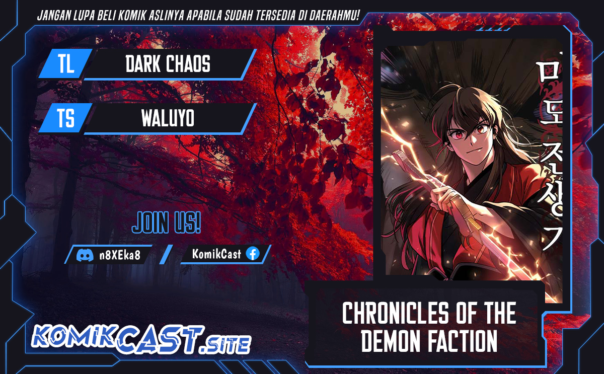 Chronicles Of The Demon Faction Chapter 15