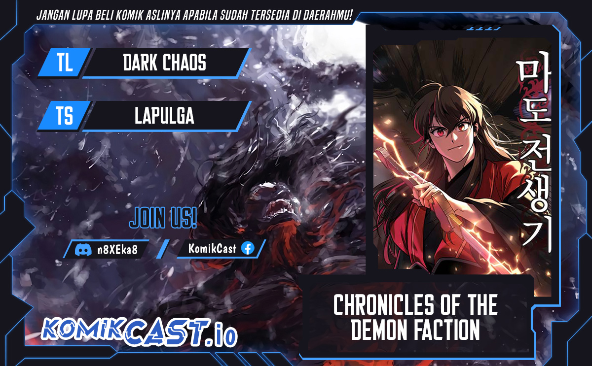 Chronicles Of The Demon Faction Chapter 24