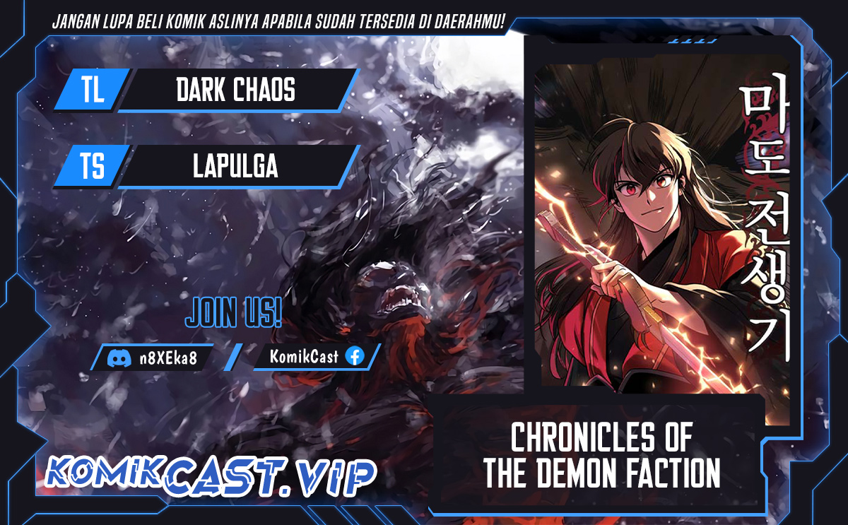 Chronicles Of The Demon Faction Chapter 41