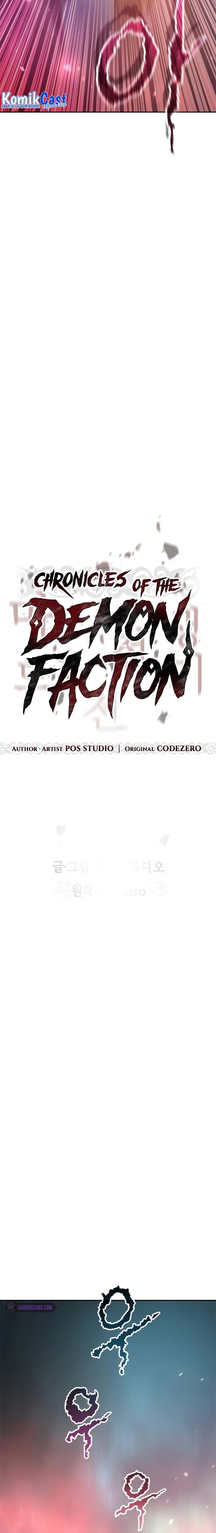 Chronicles Of The Demon Faction Chapter 67