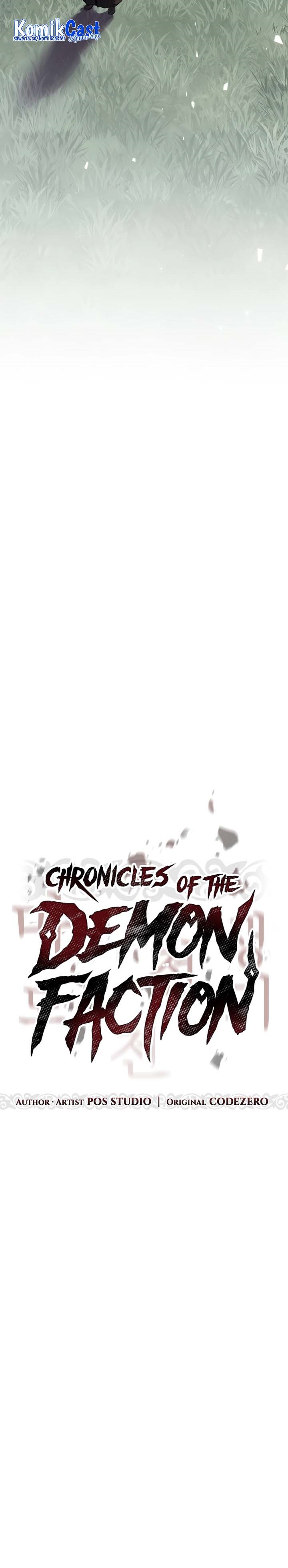 Chronicles Of The Demon Faction Chapter 72