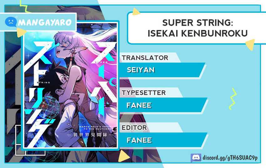 Super String: Isekai Kenbunroku (webtoon) Chapter 0