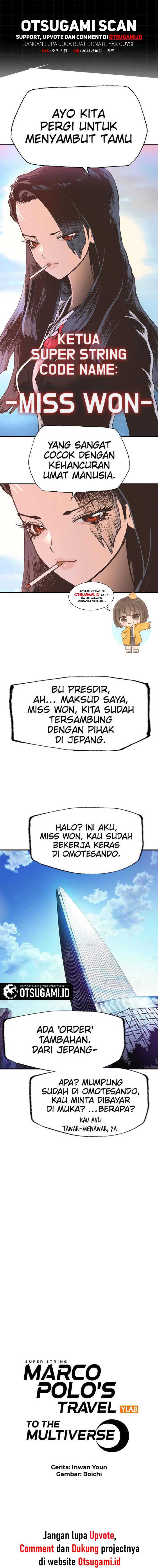 Super String: Isekai Kenbunroku (webtoon) Chapter 13