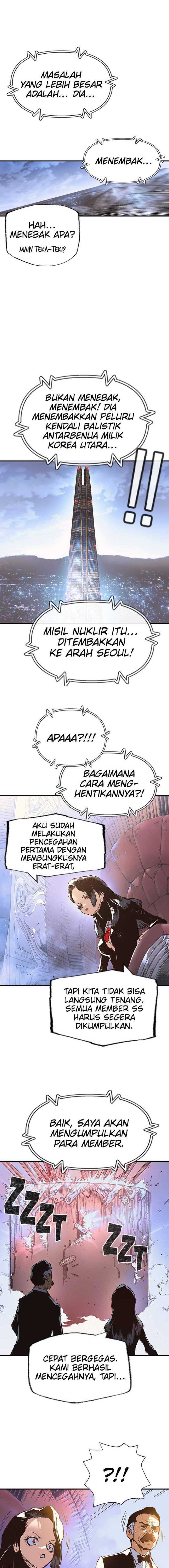 Super String: Isekai Kenbunroku (webtoon) Chapter 14