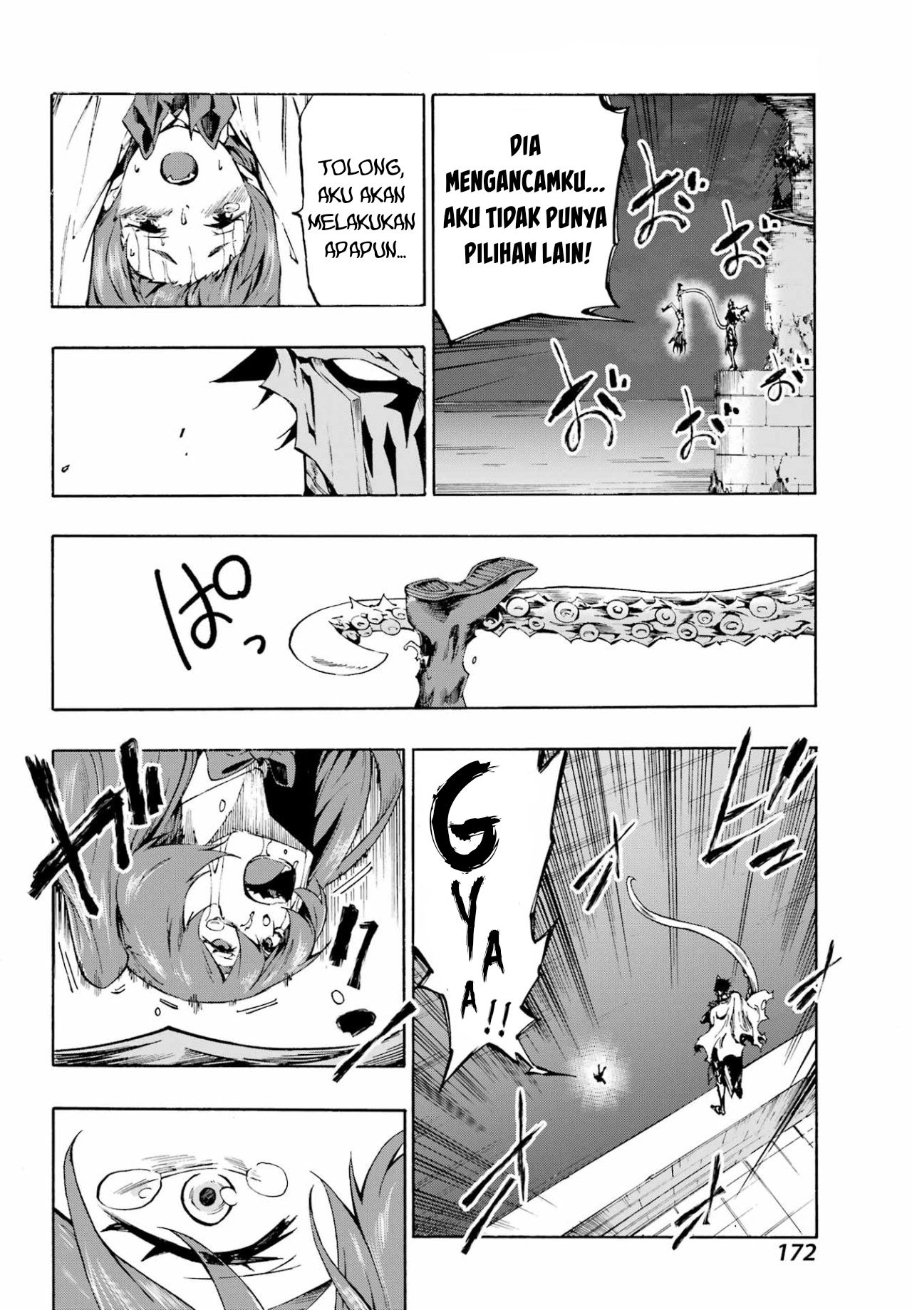 Gokusotsu Kraken Chapter 1