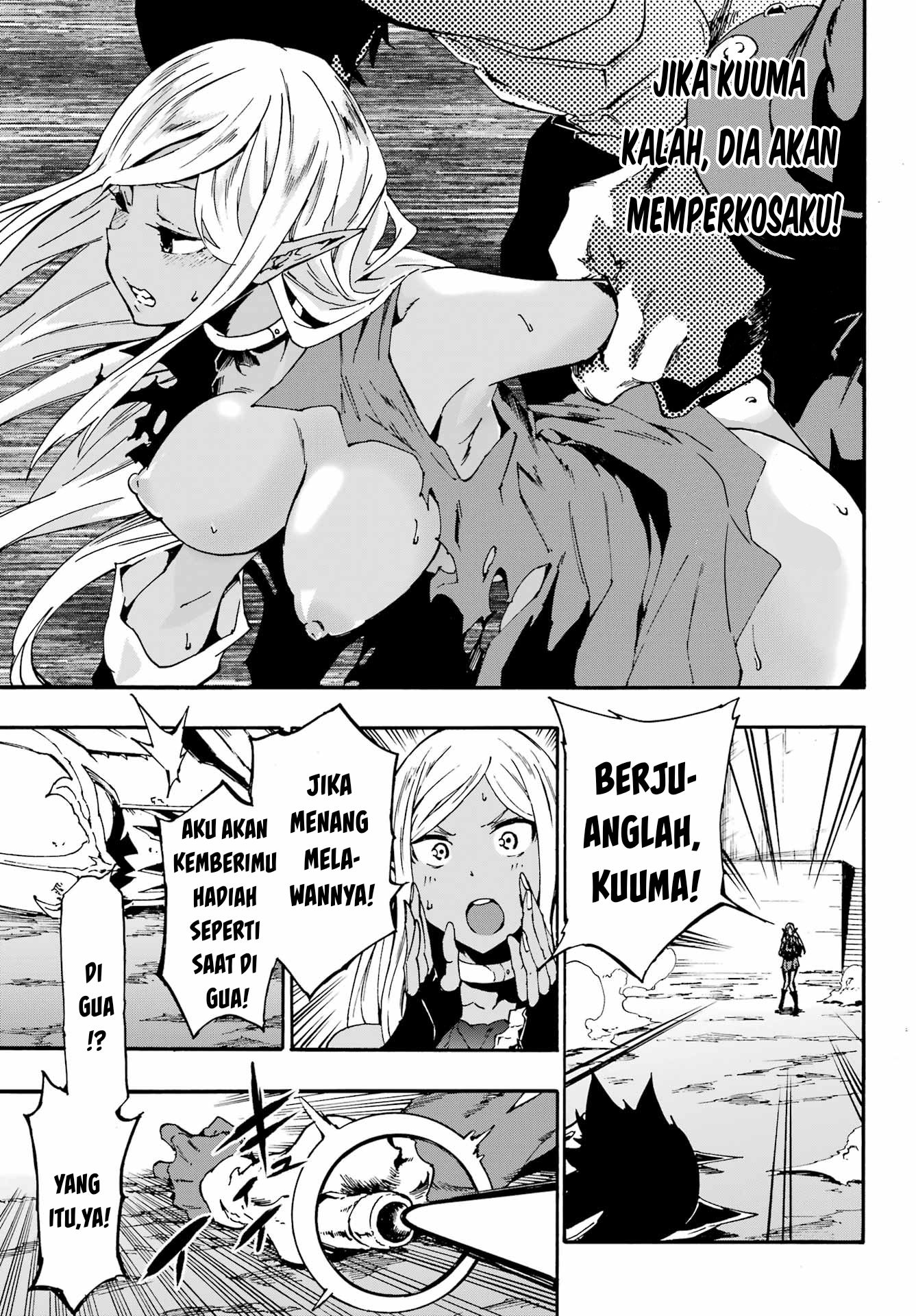 Gokusotsu Kraken Chapter 11