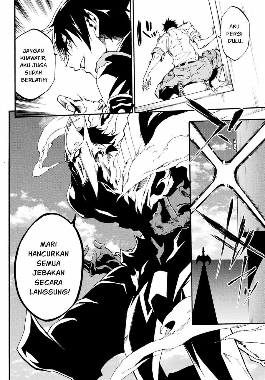 Gokusotsu Kraken Chapter 19