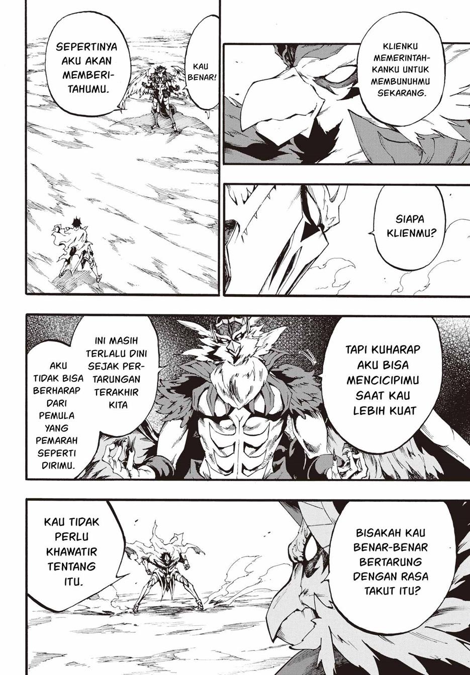 Gokusotsu Kraken Chapter 20