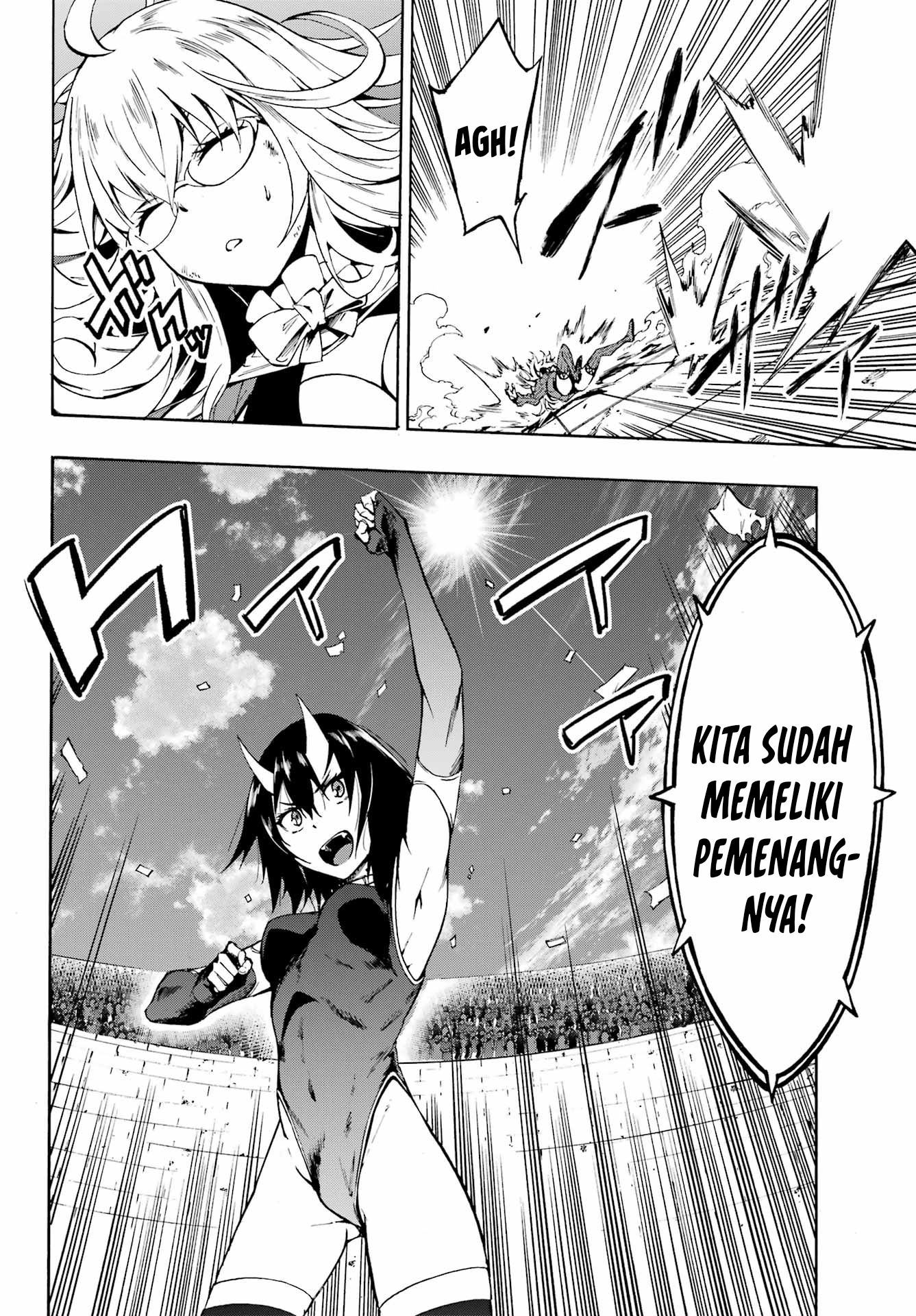 Gokusotsu Kraken Chapter 5