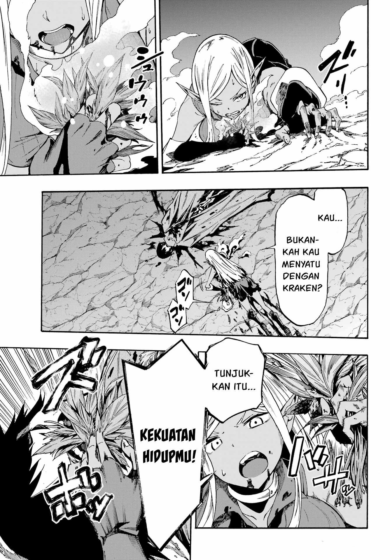 Gokusotsu Kraken Chapter 7