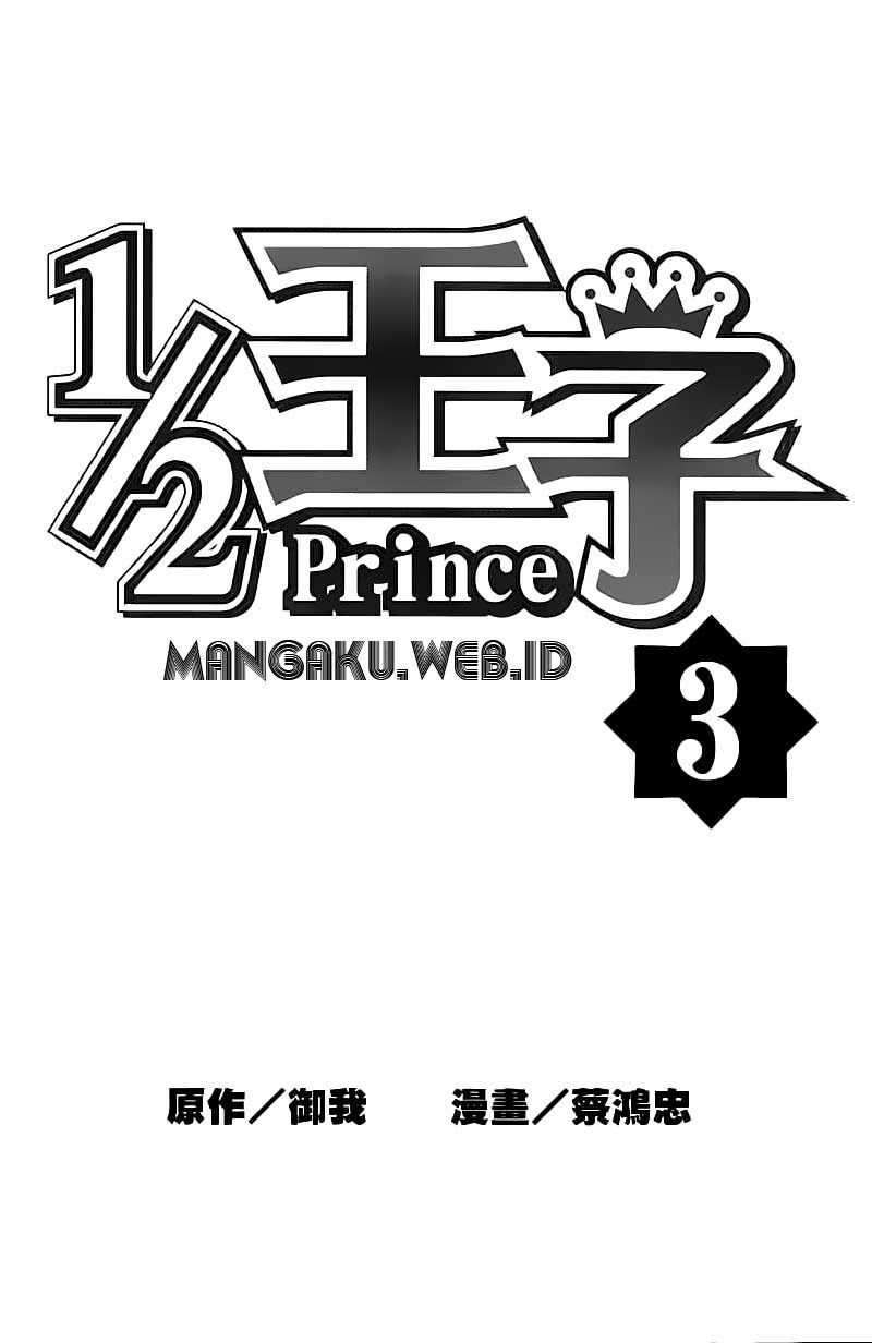 1/2 Prince Chapter 12