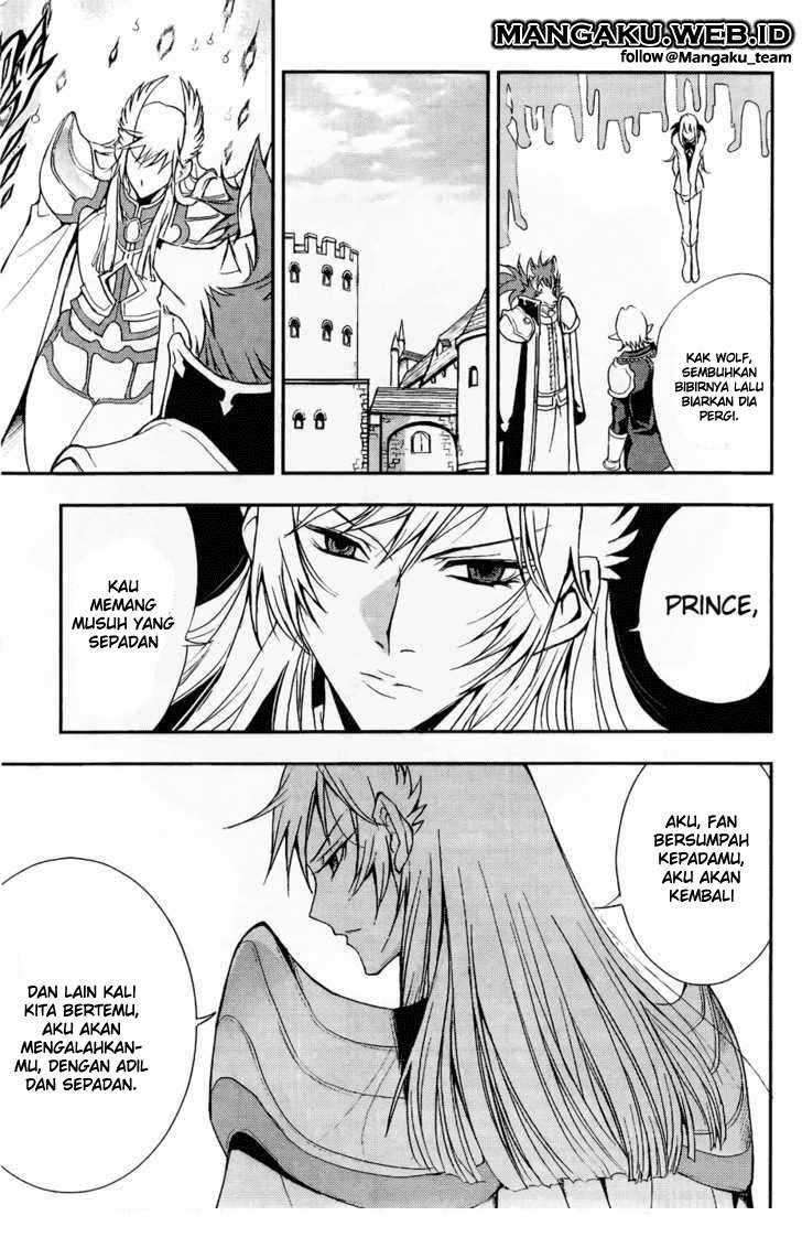 1/2 Prince Chapter 31