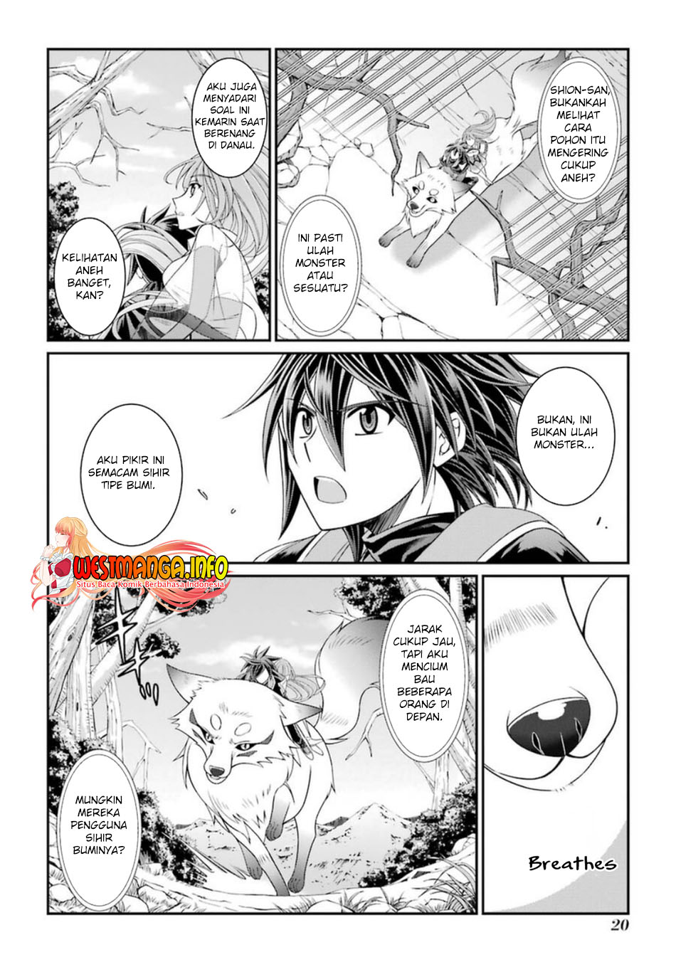 1/2 Prince Chapter 38