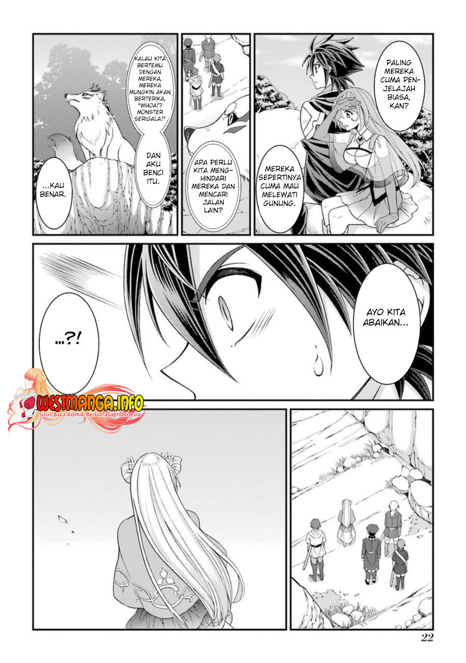 1/2 Prince Chapter 38