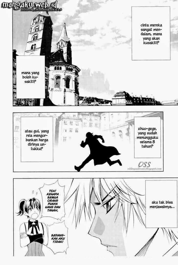 1/2 Prince Chapter 41