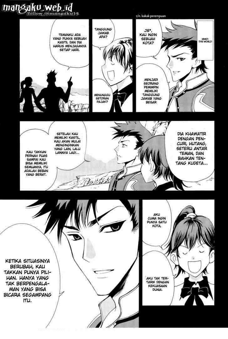 1/2 Prince Chapter 41