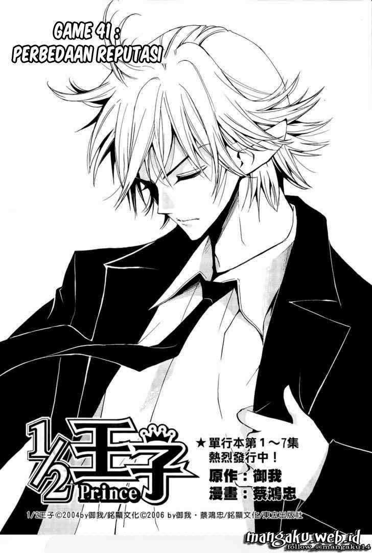 1/2 Prince Chapter 41