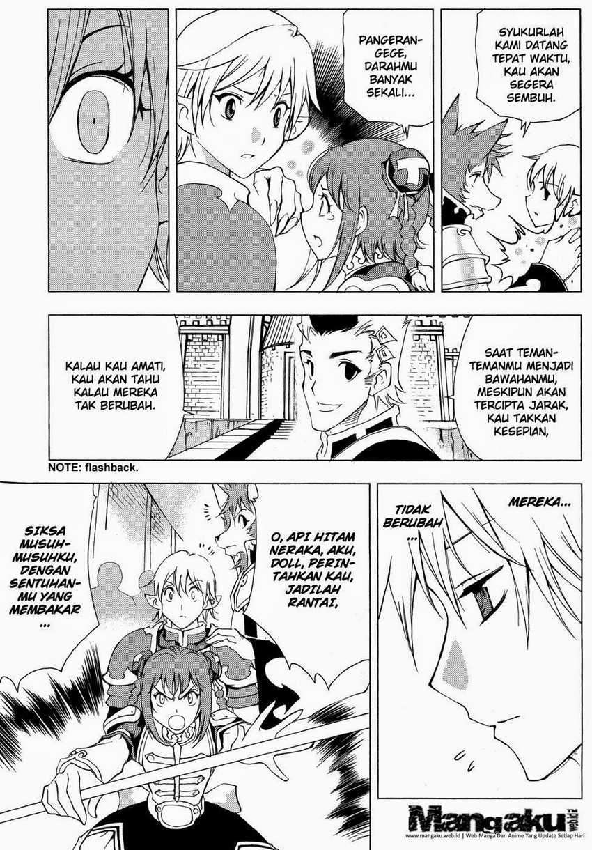 1/2 Prince Chapter 44