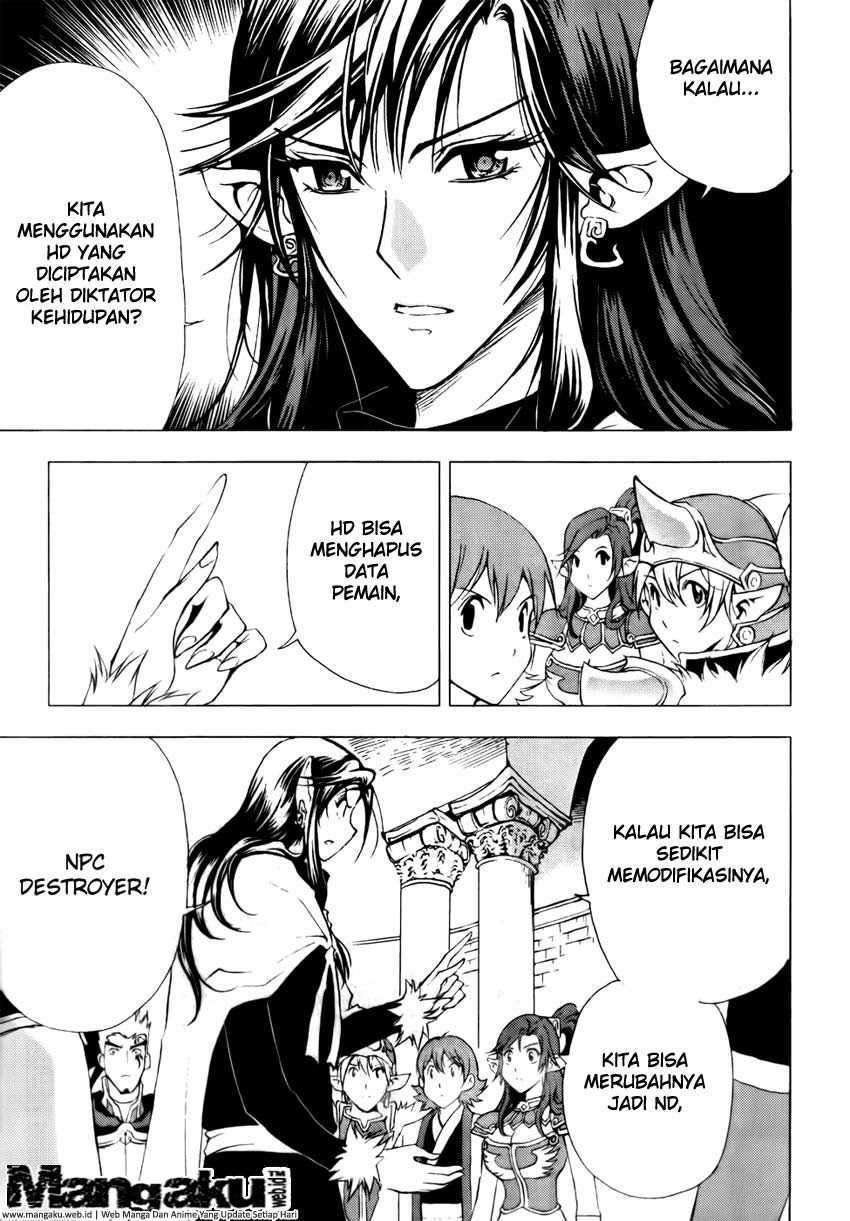 1/2 Prince Chapter 49