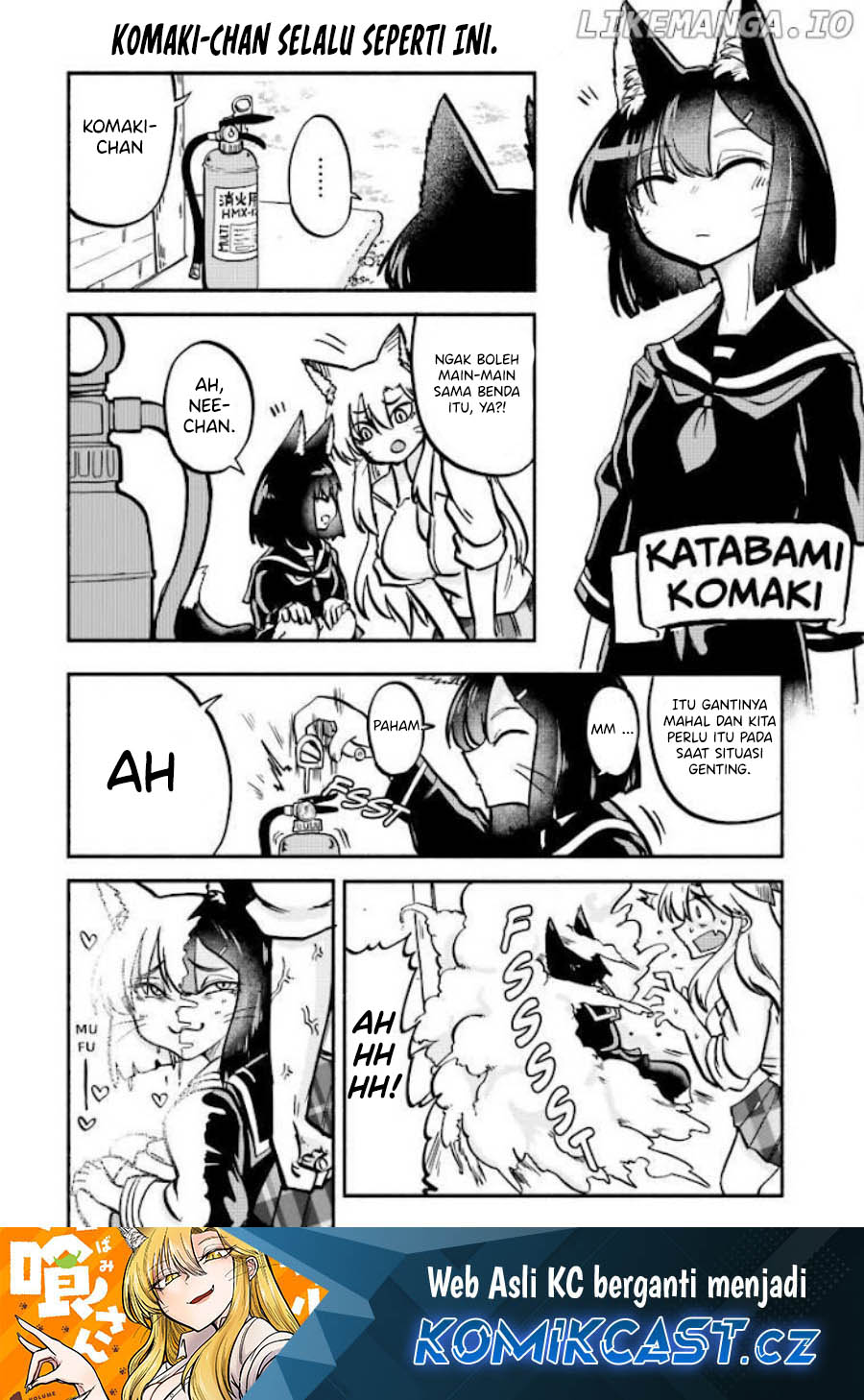 Okitsune Gal Katabami-san Chapter 8.5