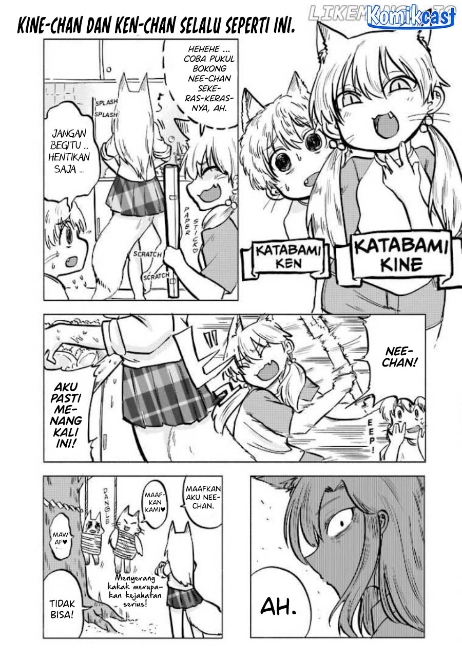 Okitsune Gal Katabami-san Chapter 8.5