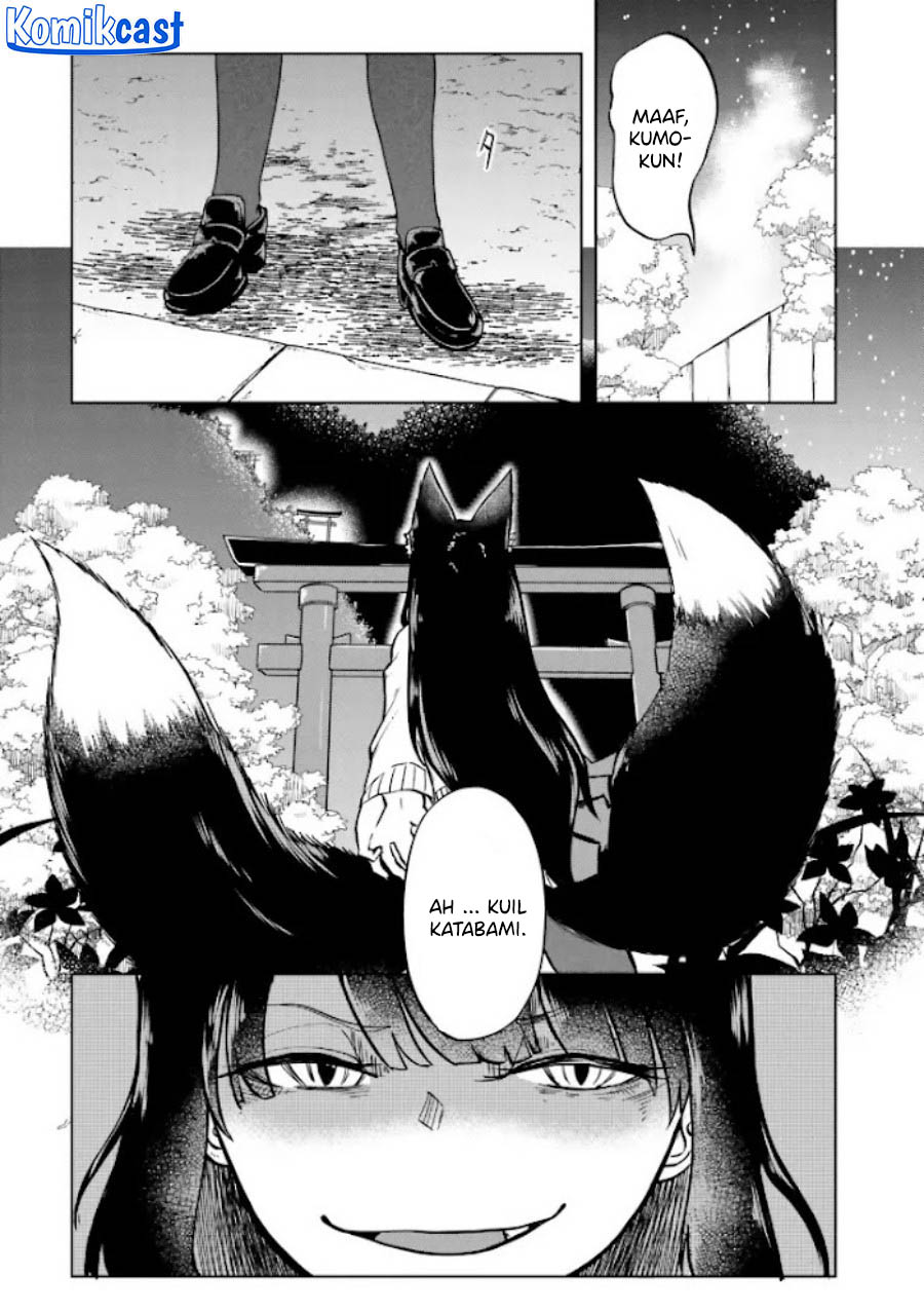 Okitsune Gal Katabami-san Chapter 8