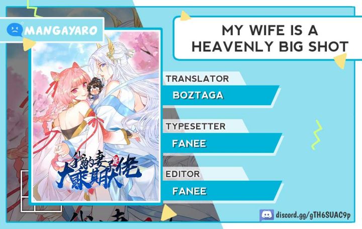 My Wife Is A Heavenly Big Shot Chapter 1