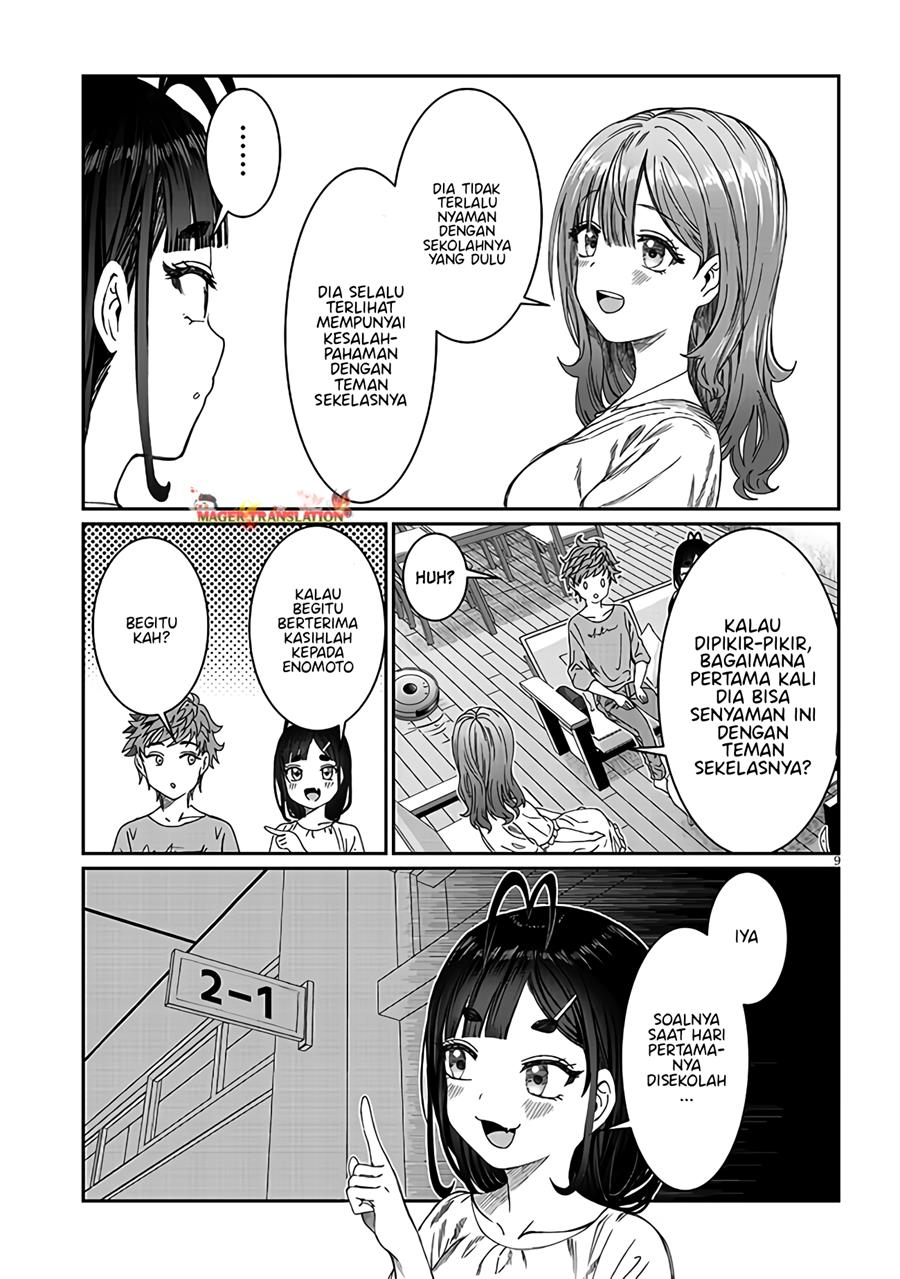 Kimi Wa Yakamashi Tojite Yo Kuchi Wo! Chapter 18