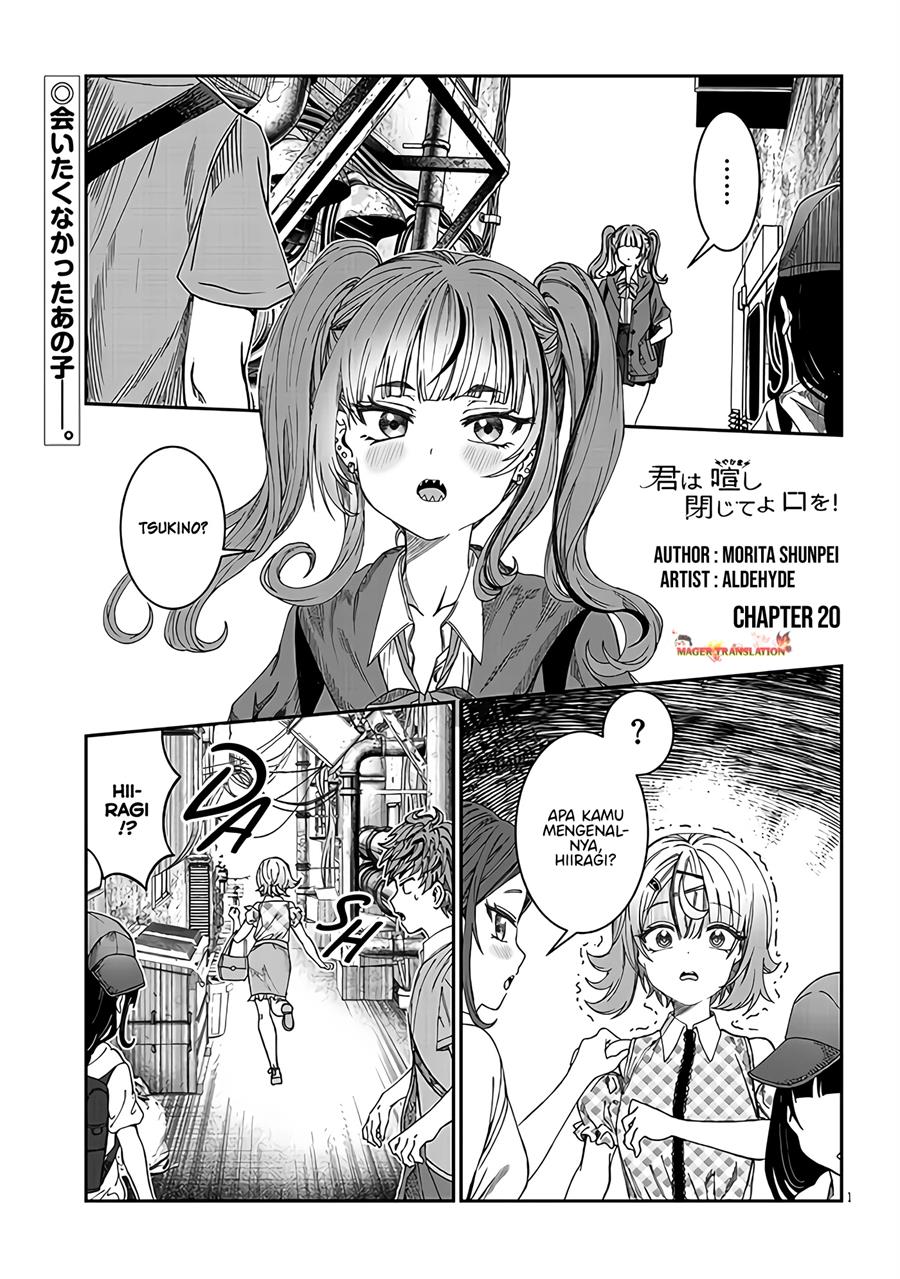 Kimi Wa Yakamashi Tojite Yo Kuchi Wo! Chapter 20