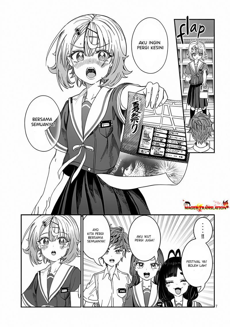 Kimi Wa Yakamashi Tojite Yo Kuchi Wo! Chapter 23