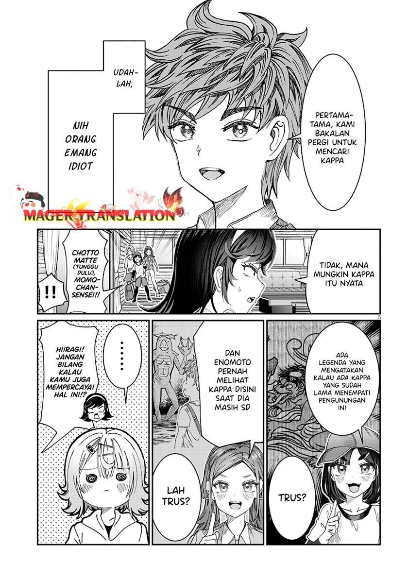 Kimi Wa Yakamashi Tojite Yo Kuchi Wo! Chapter 24