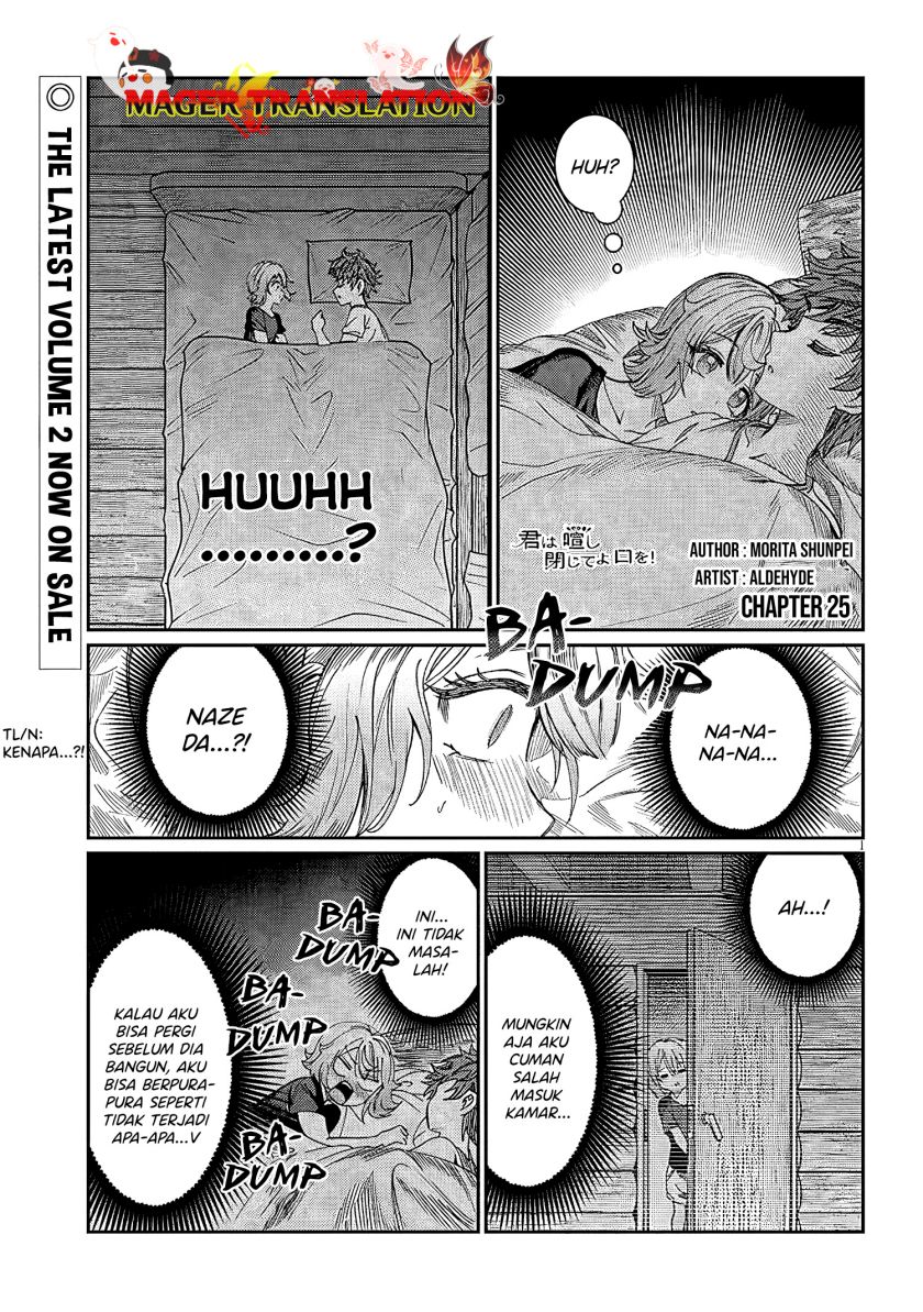 Kimi Wa Yakamashi Tojite Yo Kuchi Wo! Chapter 25