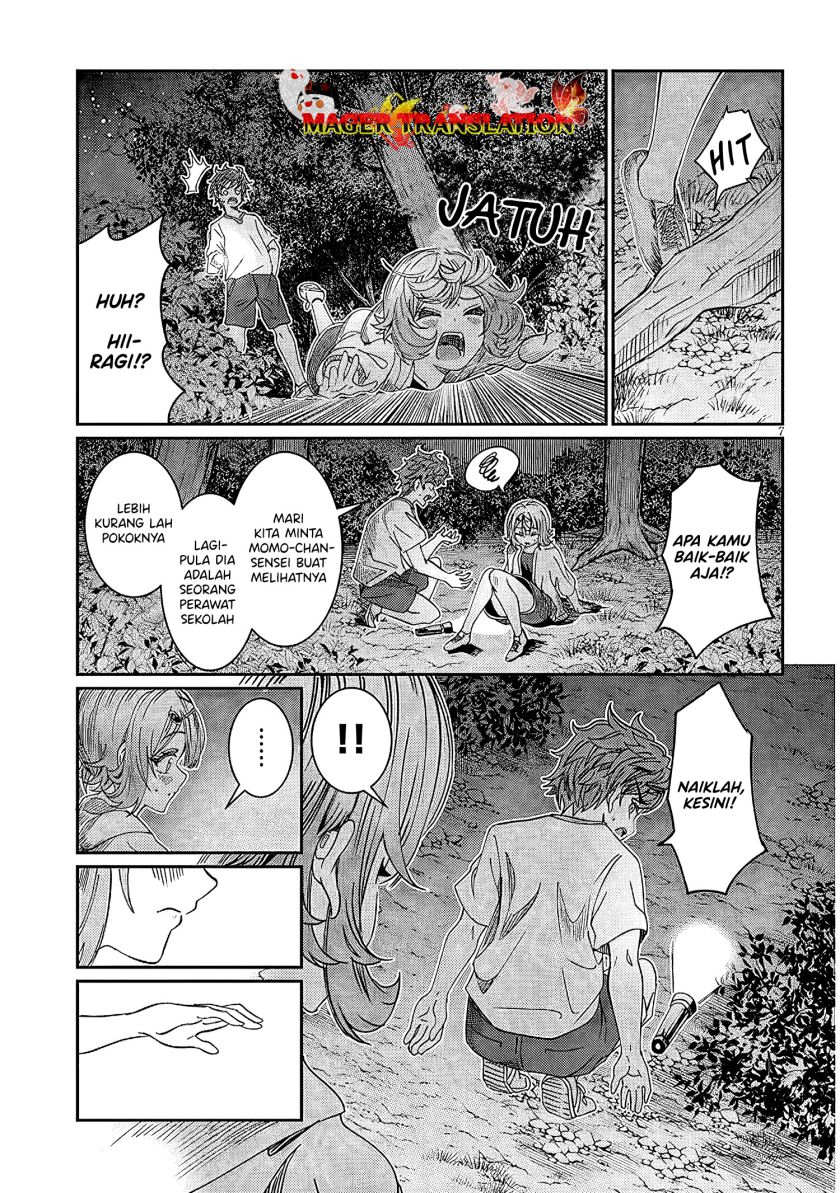 Kimi Wa Yakamashi Tojite Yo Kuchi Wo! Chapter 25