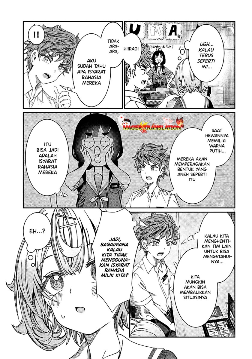 Kimi Wa Yakamashi Tojite Yo Kuchi Wo! Chapter 26