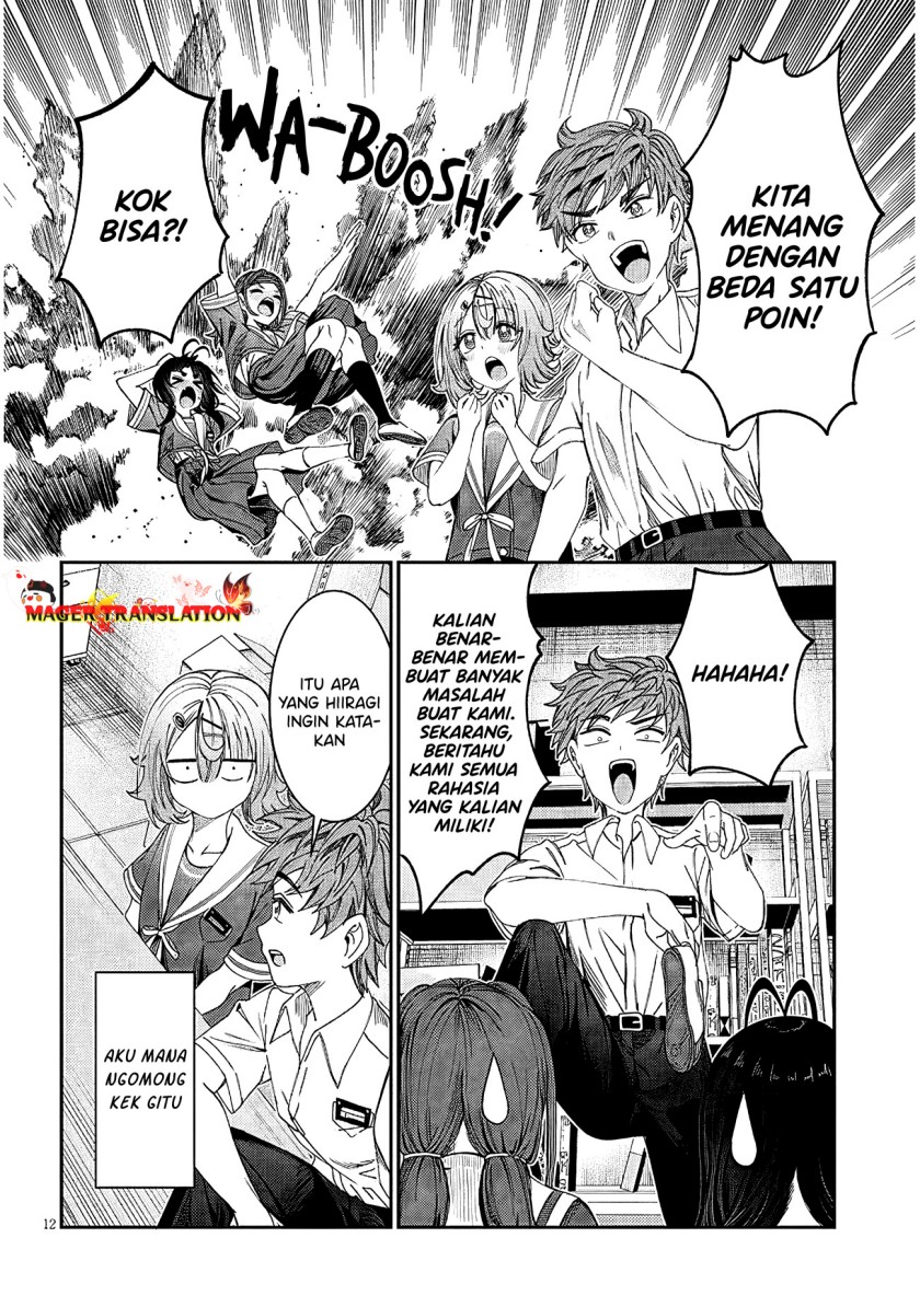 Kimi Wa Yakamashi Tojite Yo Kuchi Wo! Chapter 26