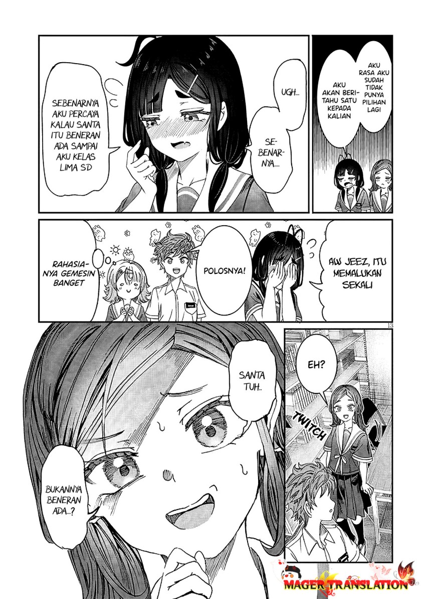 Kimi Wa Yakamashi Tojite Yo Kuchi Wo! Chapter 26