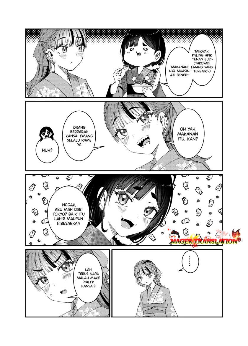 Kimi Wa Yakamashi Tojite Yo Kuchi Wo! Chapter 27