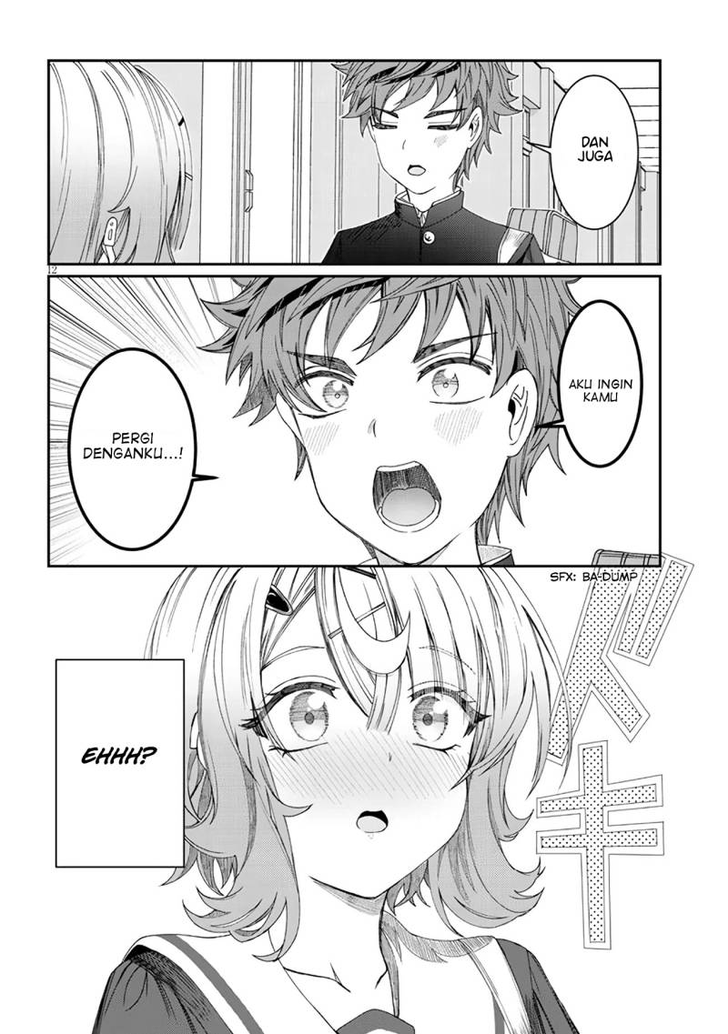 Kimi Wa Yakamashi Tojite Yo Kuchi Wo! Chapter 7