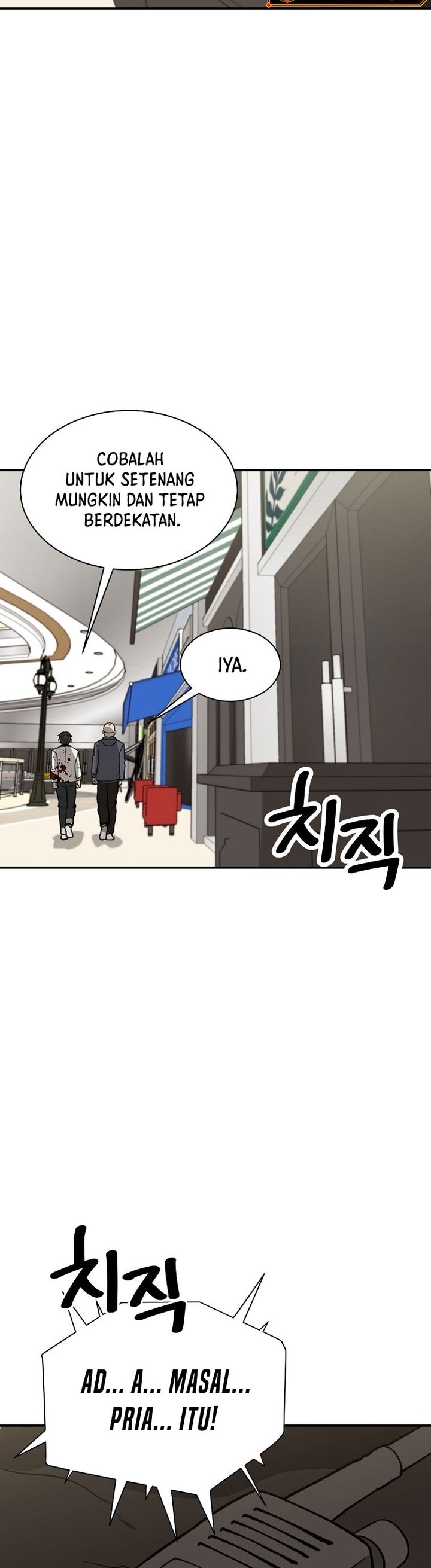 Cruise Chapter 45