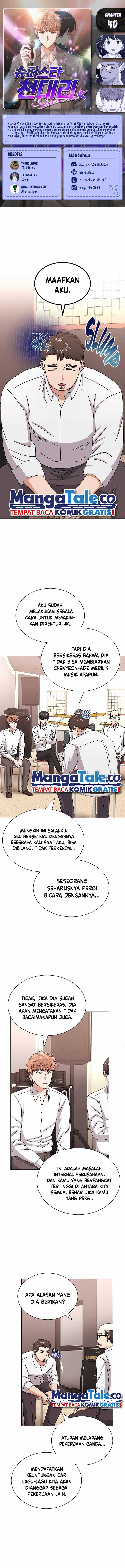 Superstar Associate Manager Chapter 40