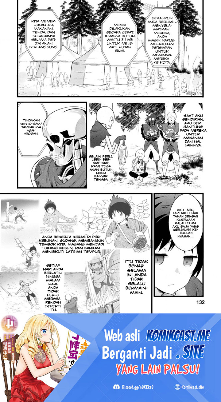 Hazure Hantei Kara Hajimatta Cheat Majutsushi Seikatsu Chapter 15.1